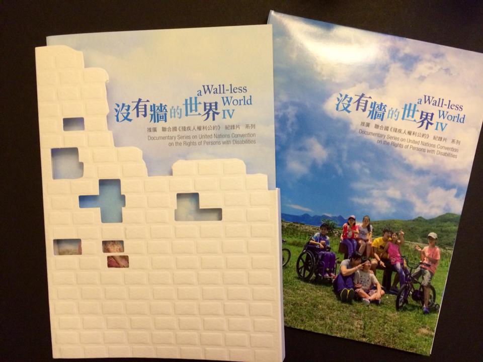 10402962 523874894404687 293953029367746717 n