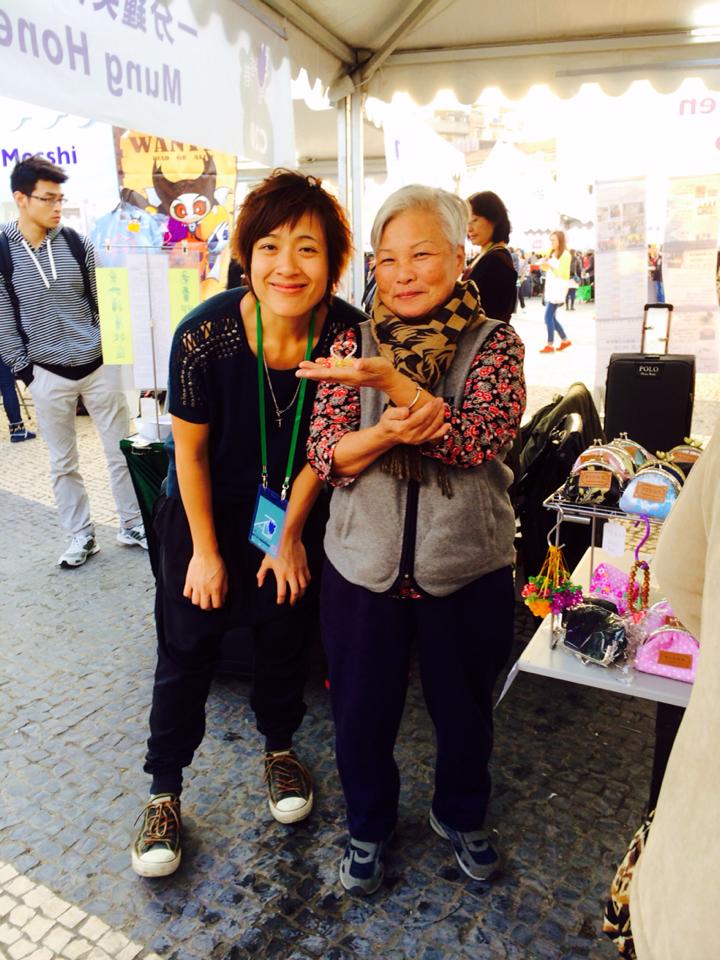 1451506 421074078018103 1454474613 n