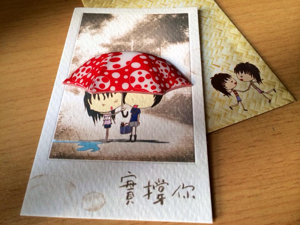 1601310 575530975905745 6643332192531674549 n