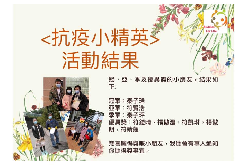 162334703 3558657724259707 3952283796168437038 n