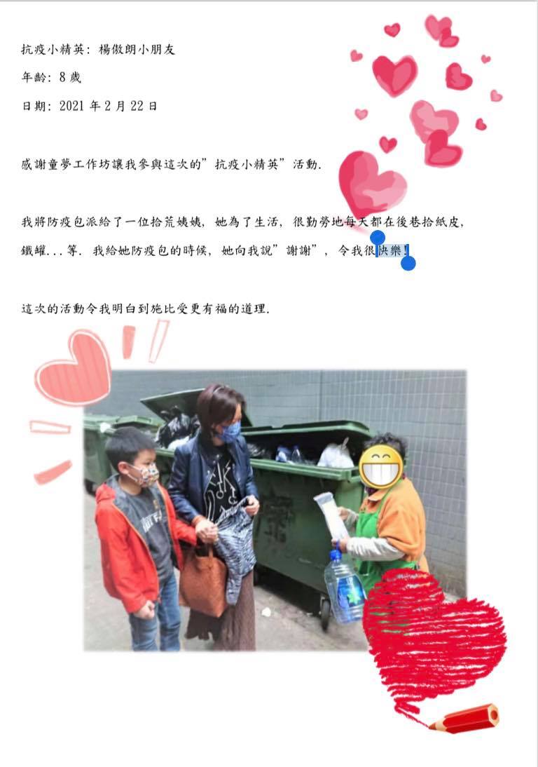 180137401 3690347651090713 2214795453928246481 n