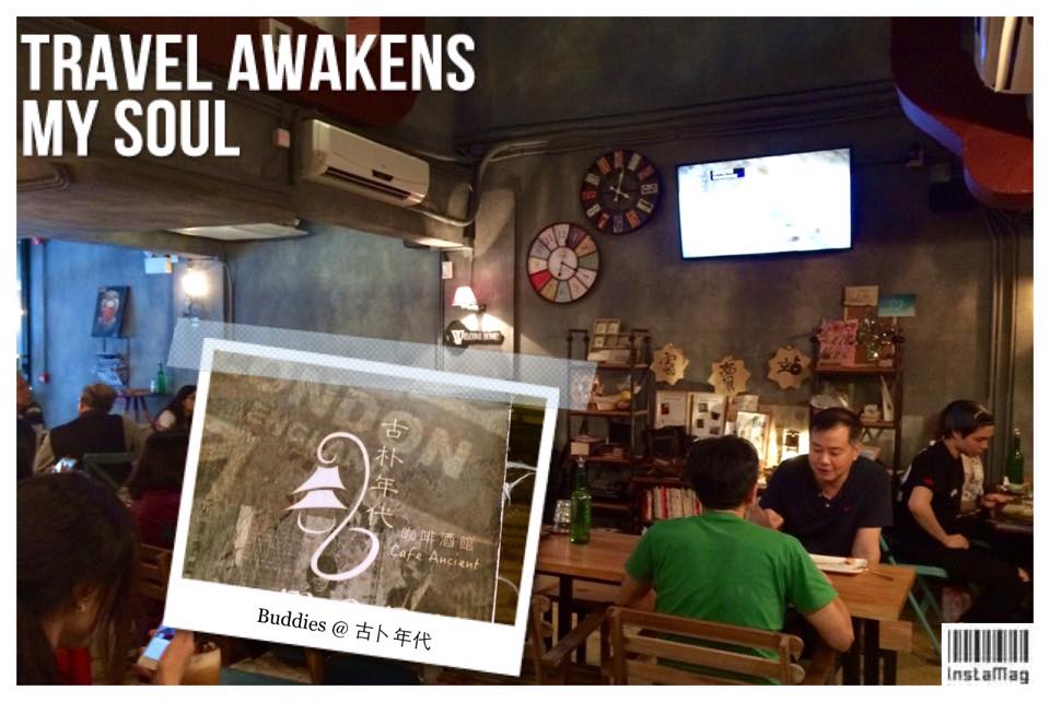 10636002 608924132566429 6977009172717472003 n