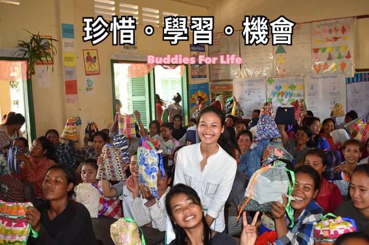 22730147 1341007062691462 2192992438568207171 n