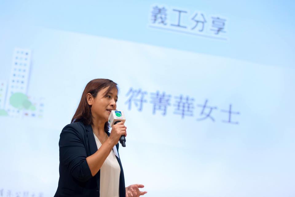 45340713 1747755768683254 7822027433413967872 n